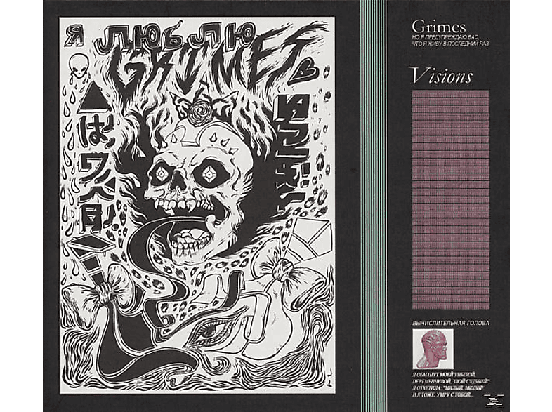 Grimes - Visions - (CD)