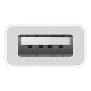 Fehér USB port csatlakozó fekete háttérrel.