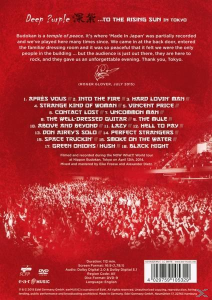 Deep Purple DVD-Rückseite. Text über das Konzert in Tokio. Roter Hintergrund mit Menge.