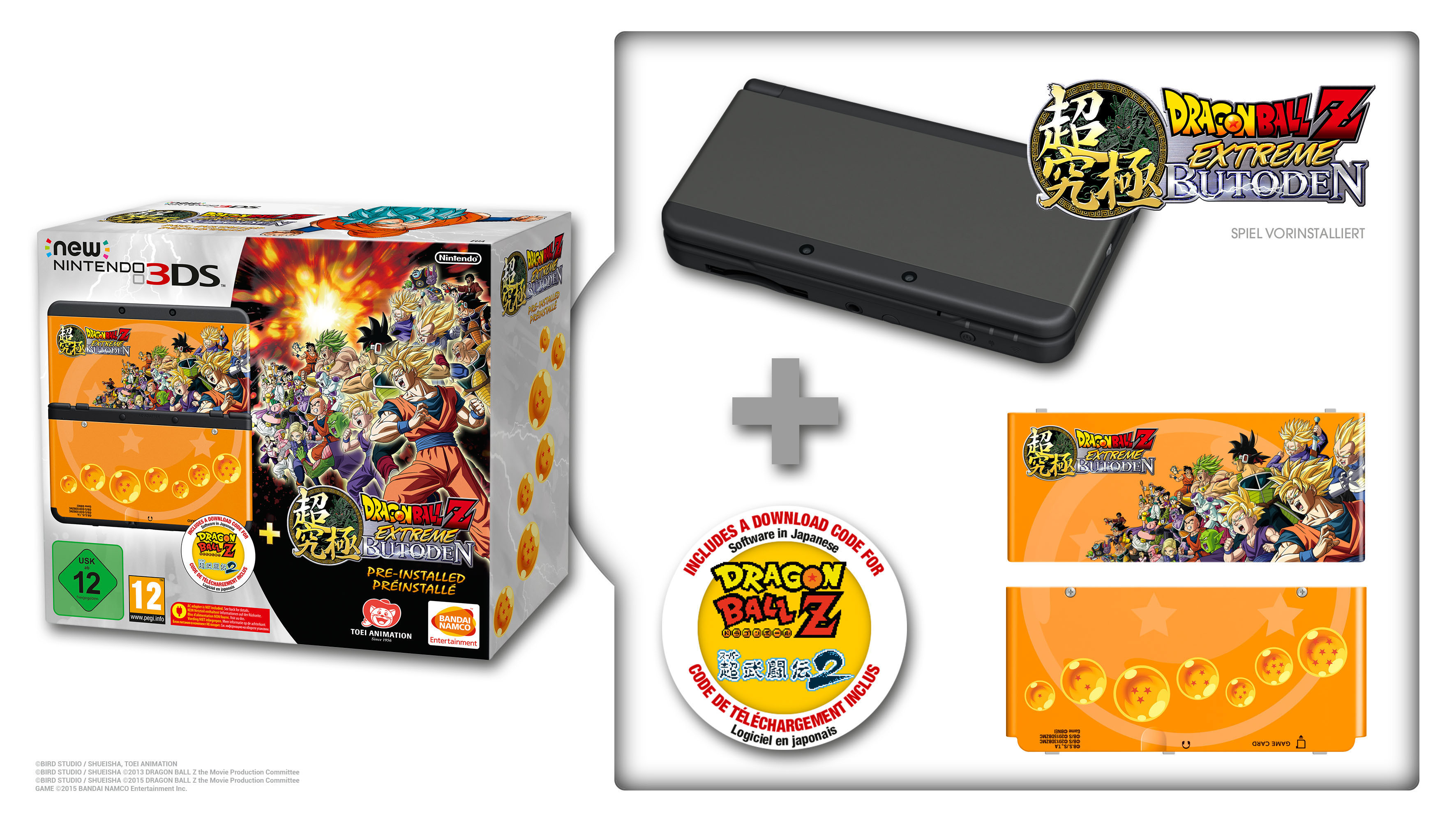 NINTENDO New Nintendo 3DS schwarz inkl. Dragon Ball Z: Extreme Butoden
