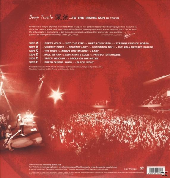 Deep Purple Albumcover mit Text mit Songliste und verschwommenem Hintergrund einer Konzertmenge.