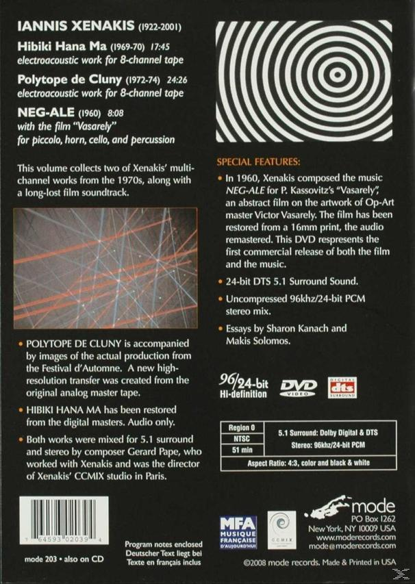 XENAKIS, IANNIS / PAPE, GERARD - Electronic Music 2  - (DVD)