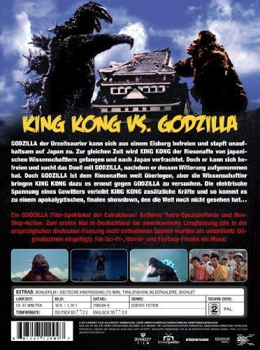 Ein Filmplakat mit Godzilla, der gegen King Kong kämpft. Der Text ist weiß, Godzilla links und King Kong rechts.