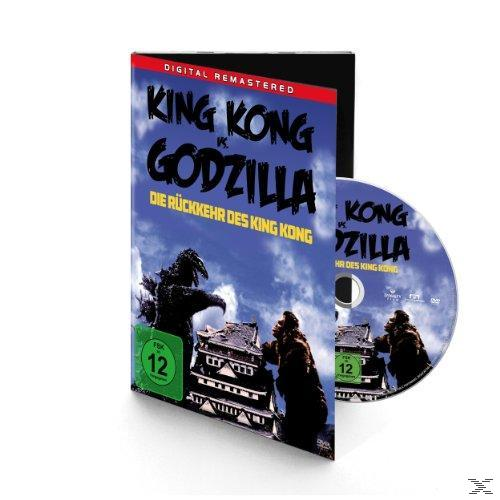 DVD-Hülle: King Kong vs Godzilla. Zwei Monster auf einem Gebäude. Blauer Himmel im Hintergrund. Japanische Schrift.