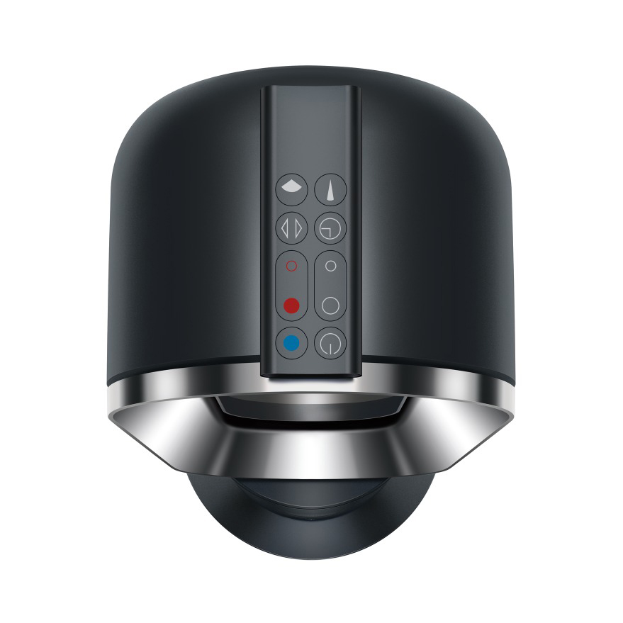 DYSON AM09  Heizlüfter und Ventilator (2000 Watt)