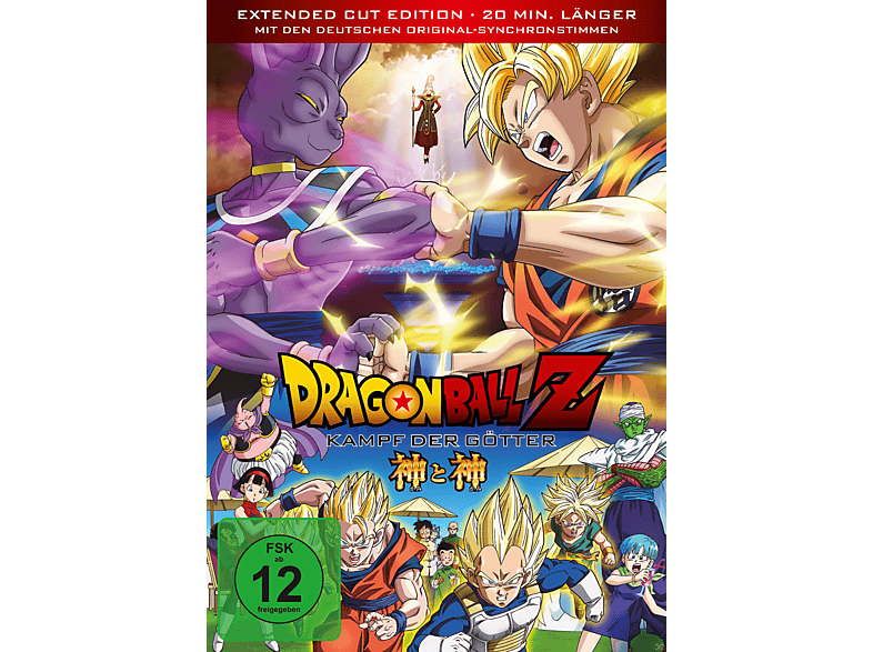 Dragonball Z-the Kampf Movie: der DVD Götter