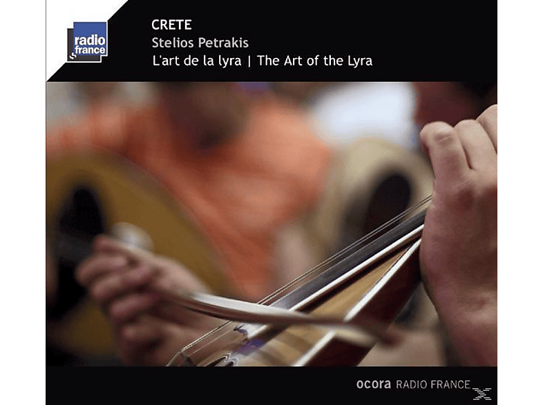 Stelios Petrakis - L'art De La Lyra - (CD)