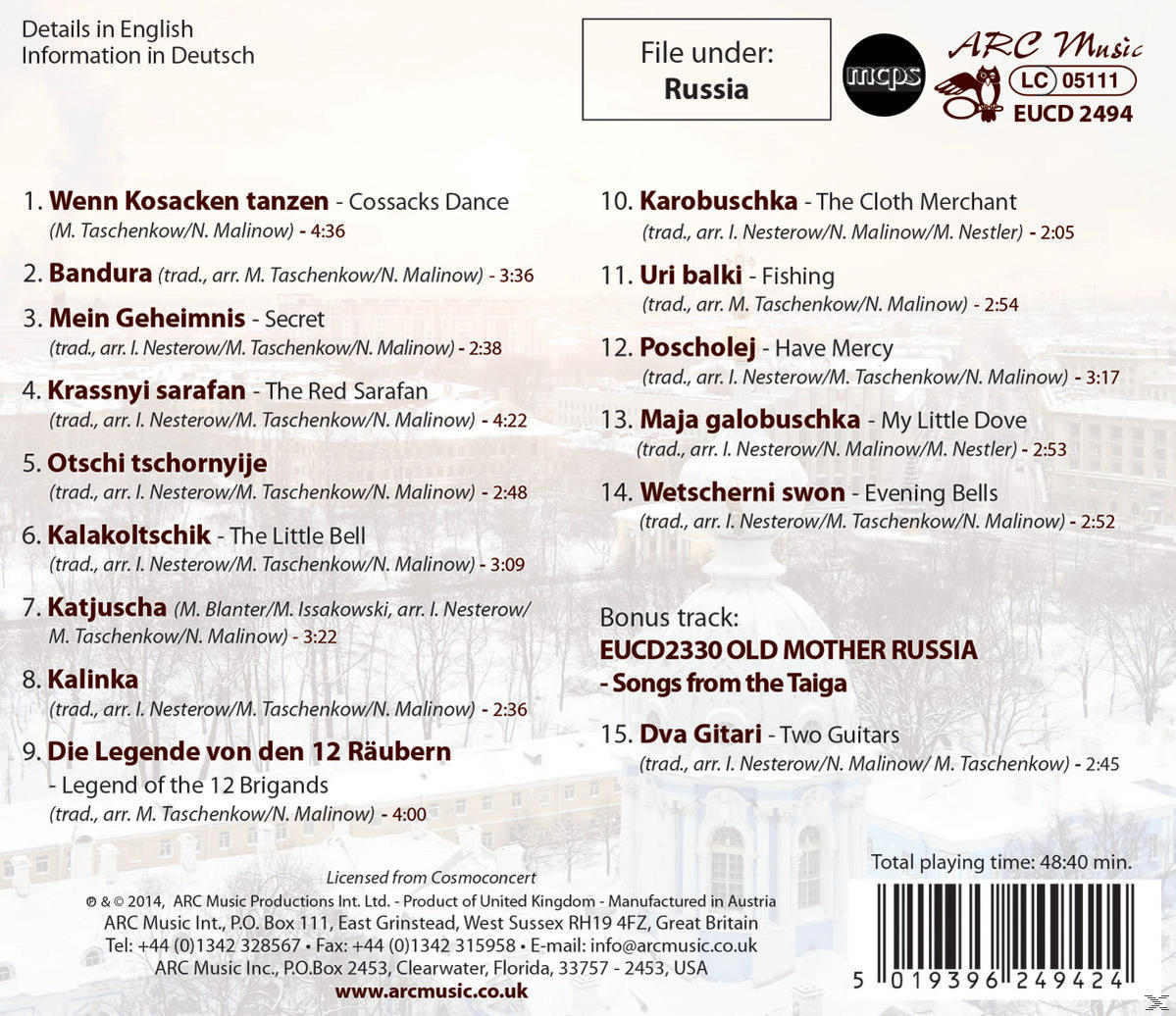 CD-Rückseite mit Text. Trackliste und Details mit russischem Text.