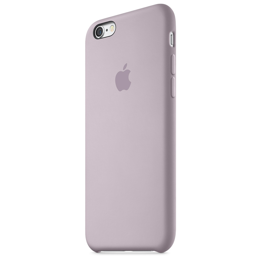 Lavendelfarbene iPhone-Hülle. Apple-Logo auf der Rückseite. Die Hülle ist glatt und hat Knopfaussparungen.