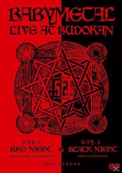 BABYMETAL Live at Budokan DVD-Cover. Rotes und schwarzes Design mit Pentagramm und Text.