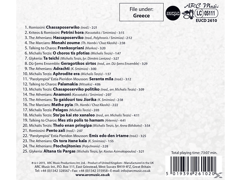 Thumbnail - VARIOUS - Discover Music From Greece With Arc (CD)