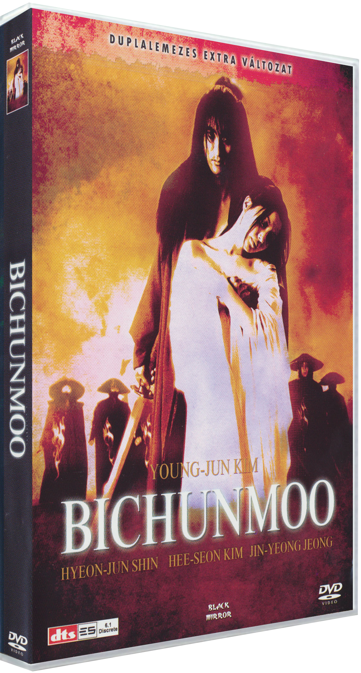 Bichunmoo (DVD)