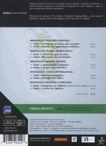 VARIOUS - FRANCE-MAYOTTE: DEBAA  - (CD)