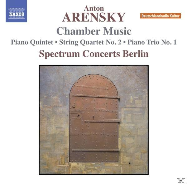Albumcover für Anton Arenskys Kammermusik. Zeigt eine alte Tür auf einer Steinmauer.