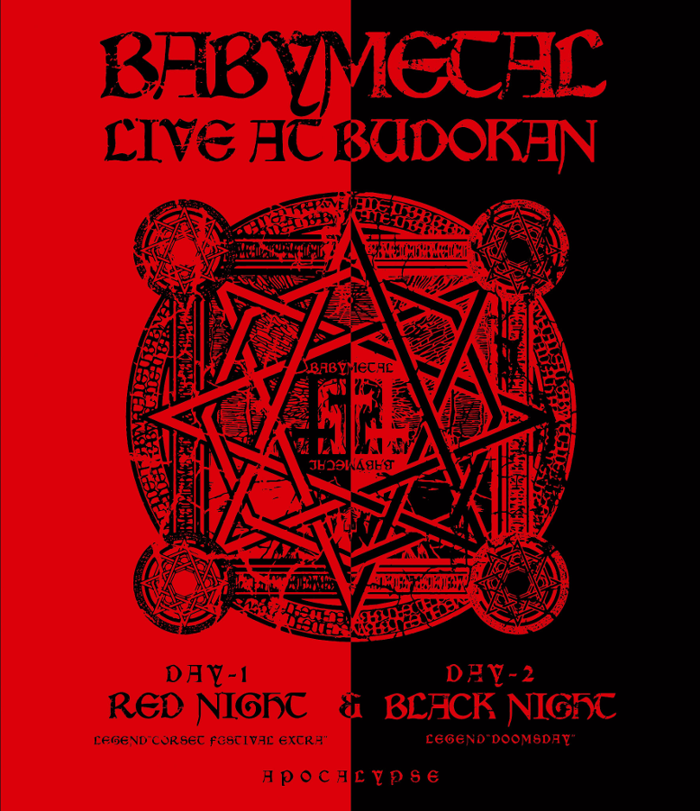Babymetal - Live at Budokan Red Night & Black Apocalypse (Blu-ray)
