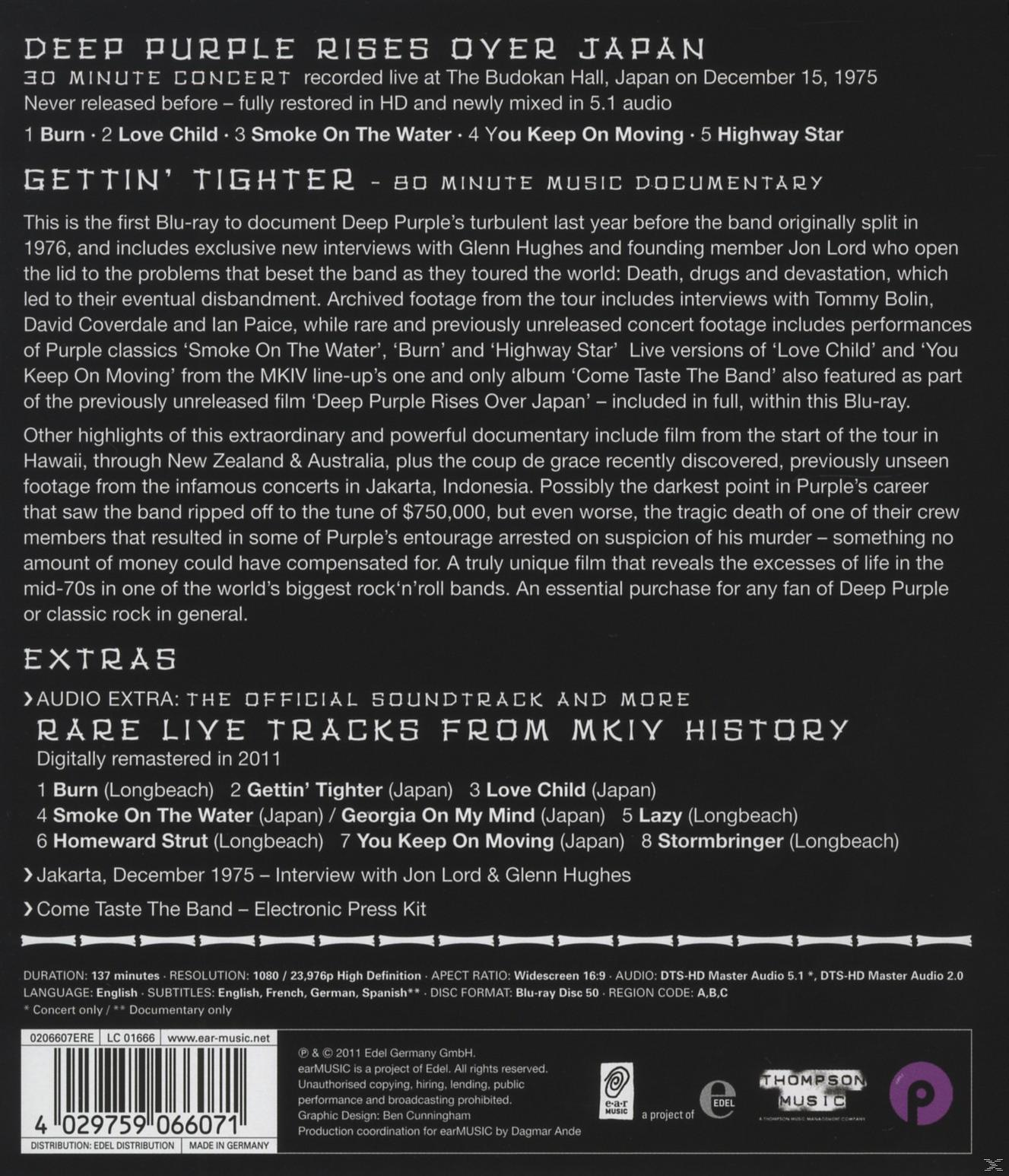 Rückseite einer Deep Purple DVD. Text über ein Konzert in Japan, Extras und Credits.