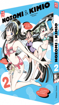 Nozomi & Kimio – Band 2