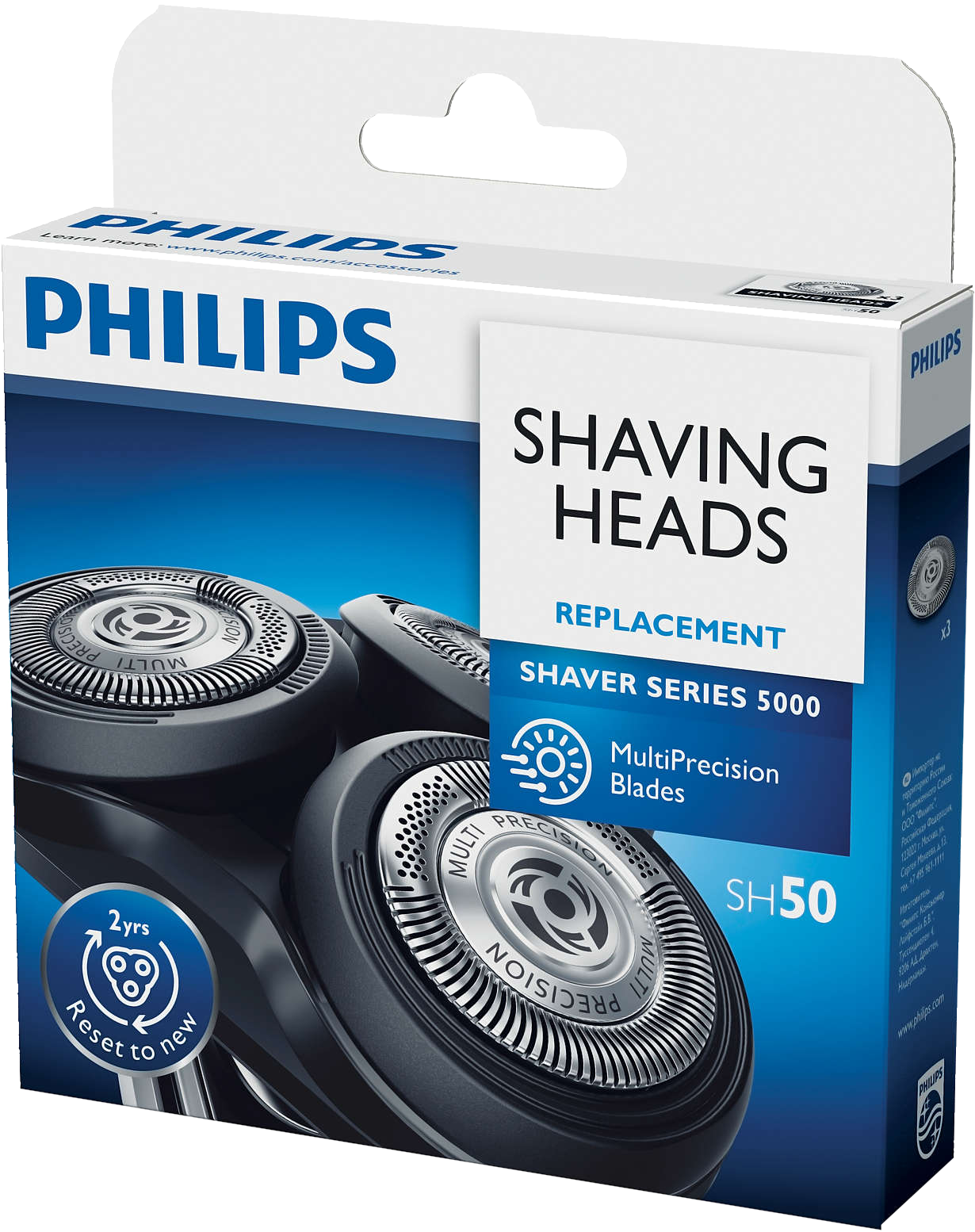 Philips borotvafejek doboza. A fejek láthatók, és a dobozon a Philips logója.