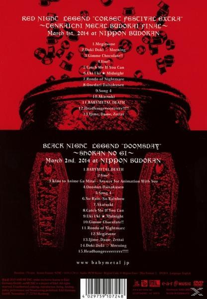 CD-Cover für ein Konzert mit Titelliste. Der Text enthält „BABYMETAL“ und „NIPPON BUDOKAN“.