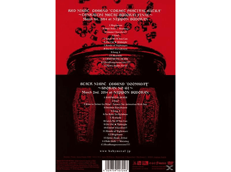 Thumbnail - Babymetal - Live At Budokan:Red Night & Black (DVD)