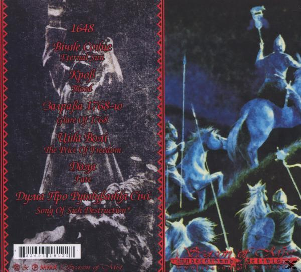 Drudkh - The Swan Road  - (CD)