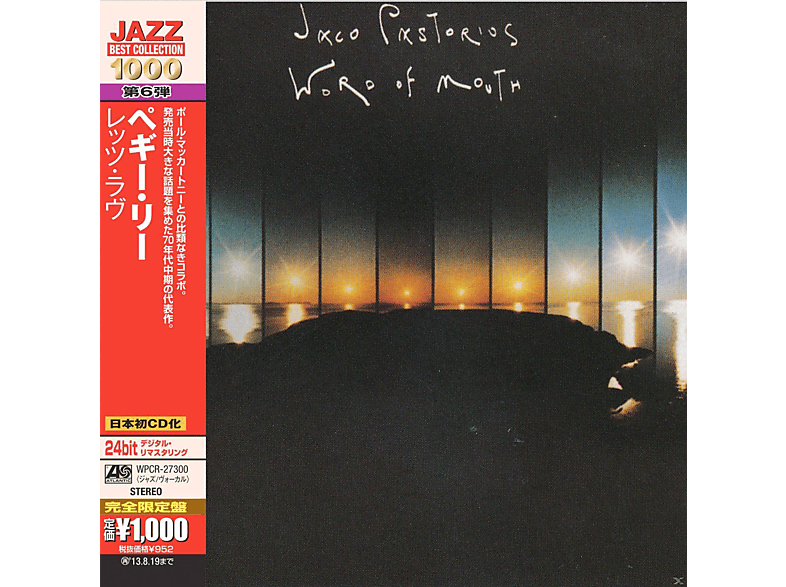 Jaco Pastorius - Word Of Mouth - (CD)