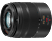 PANASONIC LUMIX G Vario 45-150mm f/4-5.6 ASPH MEGA OIS - Objectif zoom
