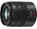 PANASONIC LUMIX G Vario 45-150mm f/4-5.6 ASPH MEGA OIS - Zoomobjektiv(Micro-Four-Thirds)