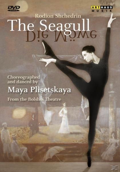 Alexander Bogatyrev, Orchestra Of The Bolshoi Theatre, Ballet Of The Bolshoi Theatre, Plisetskaya Maya - Die Möwe  - (DVD)