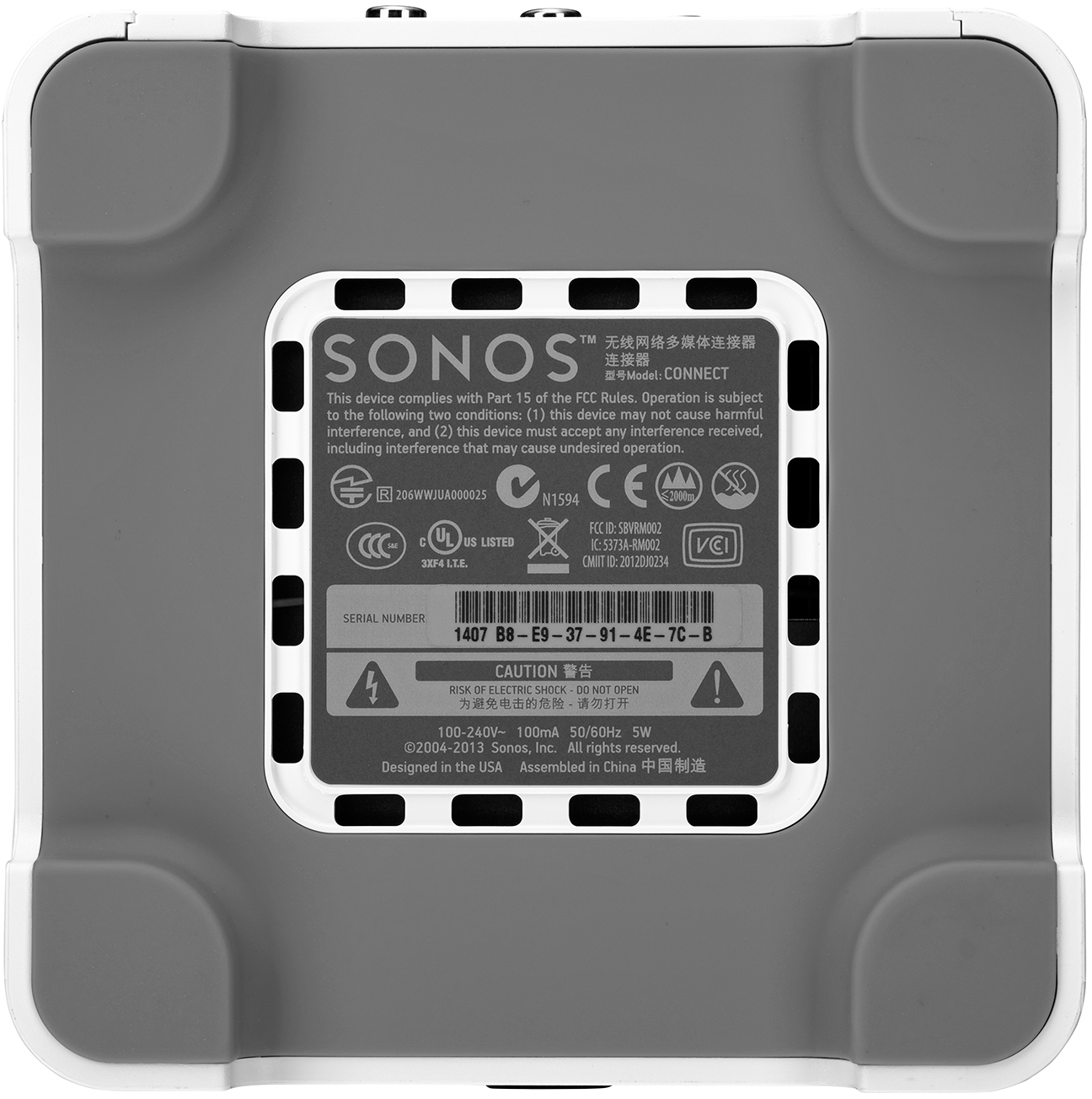 SONOS CONNECT:AMP Musikstreaming über WLAN für Passiv-Lautsprecher Streaming Lautsprecher App-steuerbar, Weiß