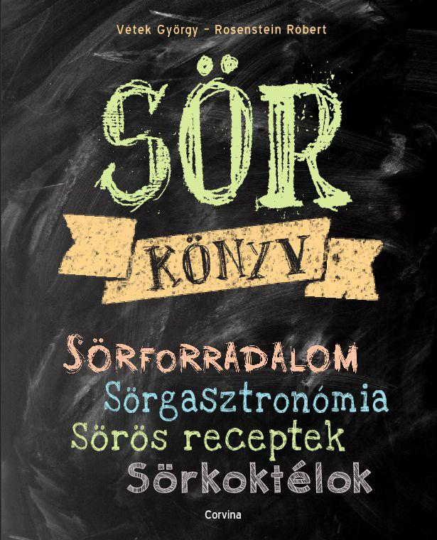 Vétek György - Rosenstein Róbert - Sörkönyv