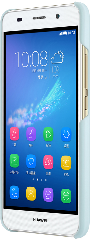 Huawei, HUAWEI Y6, Backcover, Blau 51991219,