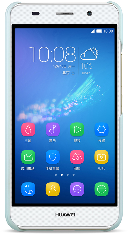 HUAWEI 51991219, Backcover, Huawei, Y6, Blau