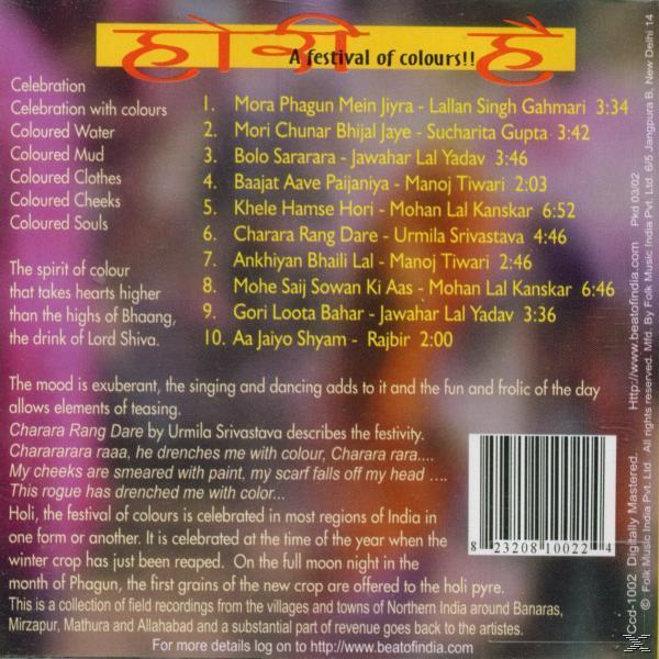 VARIOUS - A Festival Of Colours  - (CD)