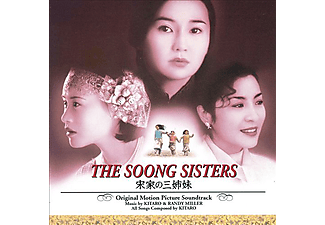Kitaro - The Soong Sisters (CD)