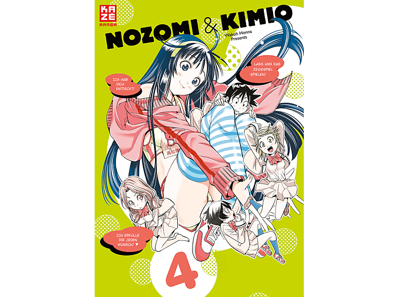 Nozomi & Kimio – 4 Band