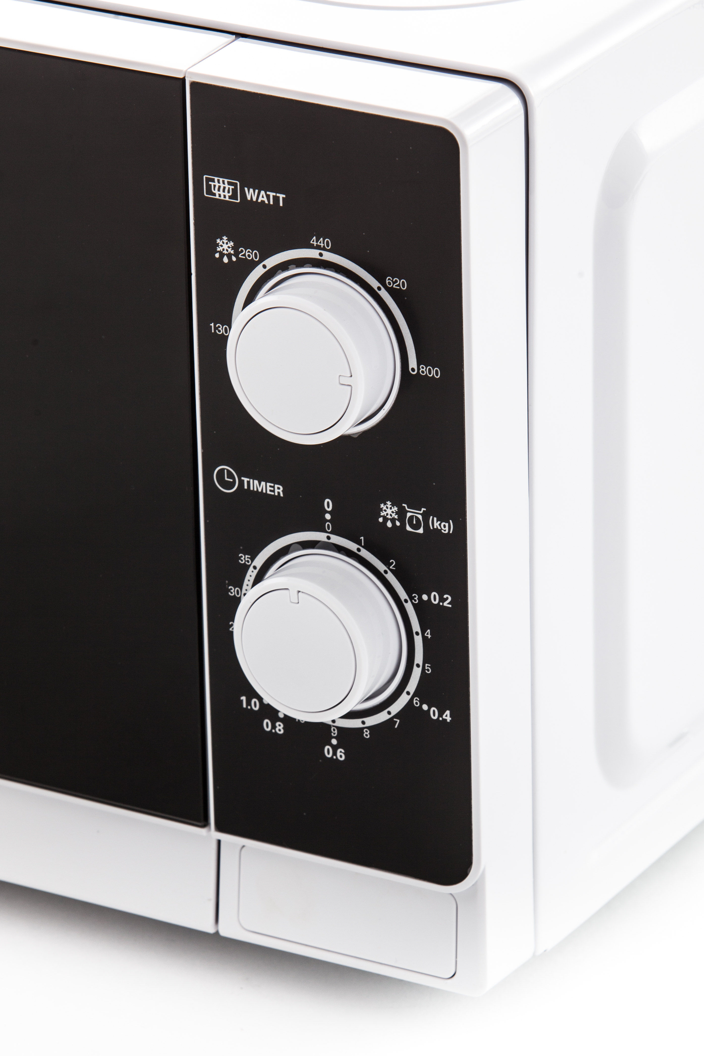 Sharp R-242 BKW - Magnetron kopen | | Ruime keus