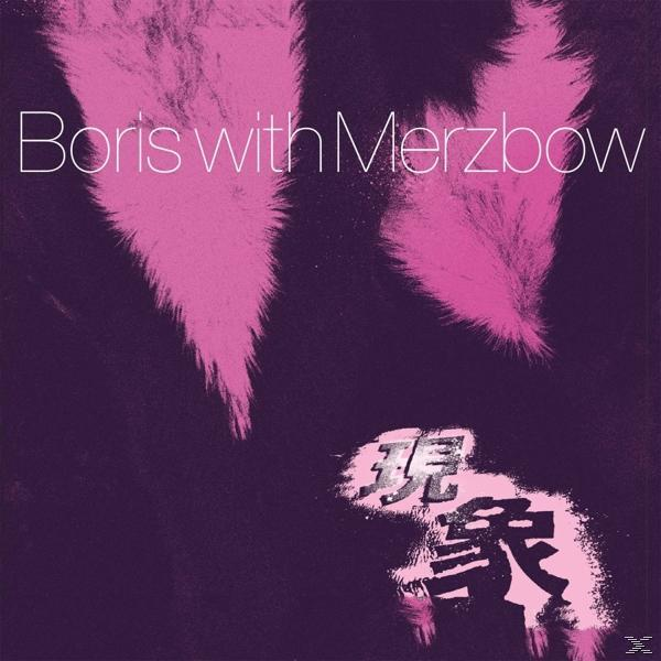 Boris With Merzbow - - (CD) Gensho