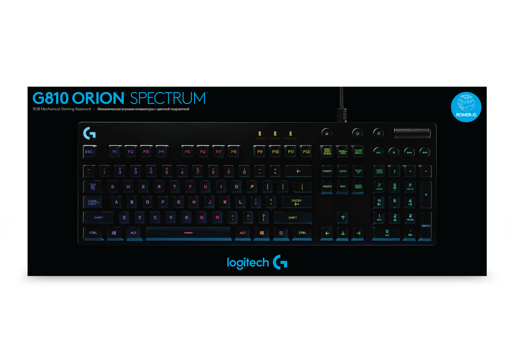 LOGITECH G810 ORION SPECTRUM SE (INCL. TOP Game THE DIVISION / VÖ 08.03.2016), Gaming Tastatur, kabelgebunden, Schwarz