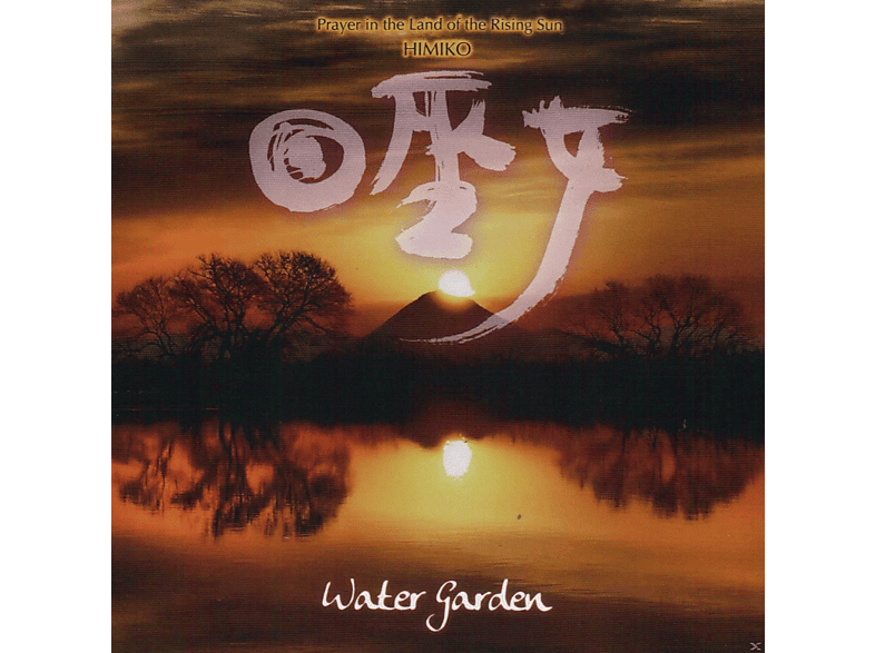 - (CD) Of The Garden Prayer - Rising Sun In (Himiko) The Water Land
