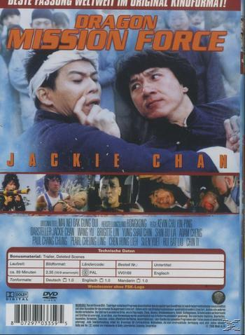 Dragon Mission Force DVD
