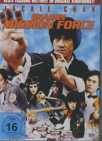 Dragon Force Mission DVD