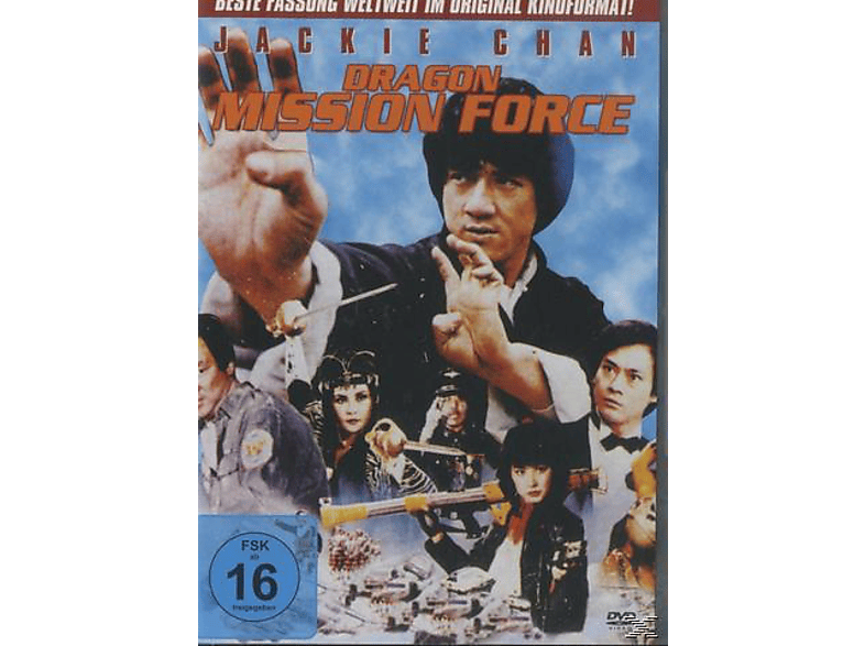 Dragon Force Mission DVD