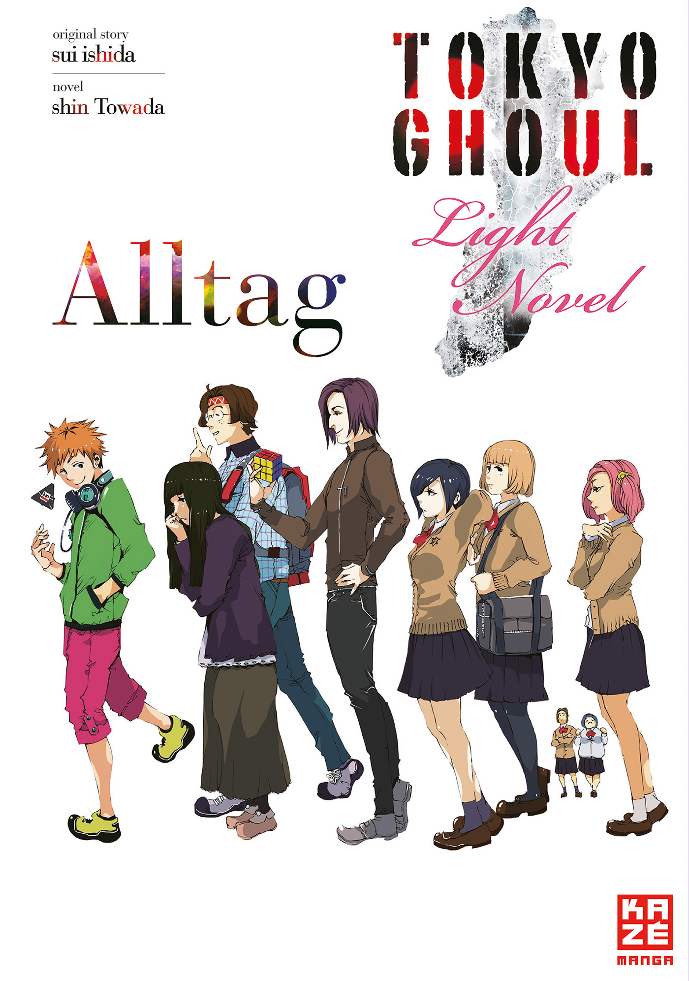 Ghoul: (Light Novels) Alltag Tokyo