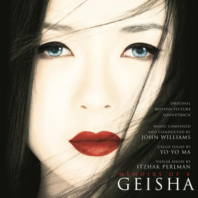 Különböző előadók - Memoirs of a Geisha (John Williams) (Egy gésa emlékiratai) (Vinyl LP (nagylemez))