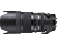 SIGMA Art | N-AF 50-100mm F1.8 DC HSM - Zoomobjektiv(Nikon DX-Mount, APS-C)