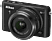 NIKON 1 S2 11-27.5 mm Lens Kit Aynasız Sistem Fotoğraf Makinesi Siyah