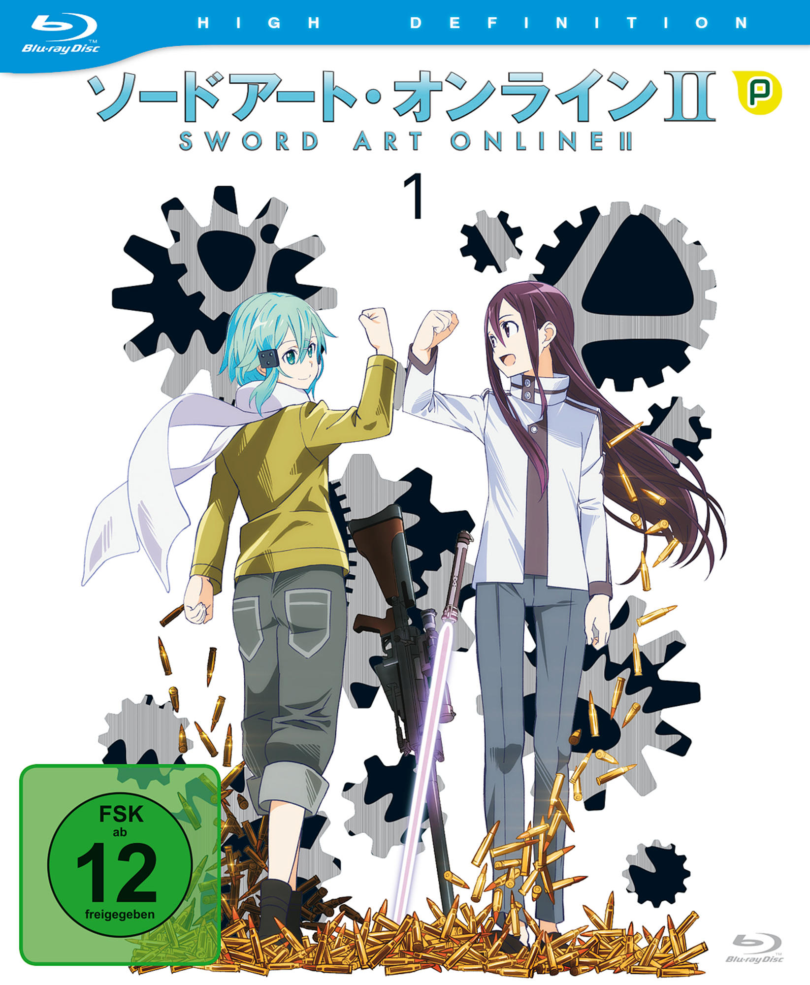 Blu-ray-Hülle für Sword Art Online II, mit zwei Anime-Charakteren in Action-Posen vor einem Schlachtfeld-Hintergrund.