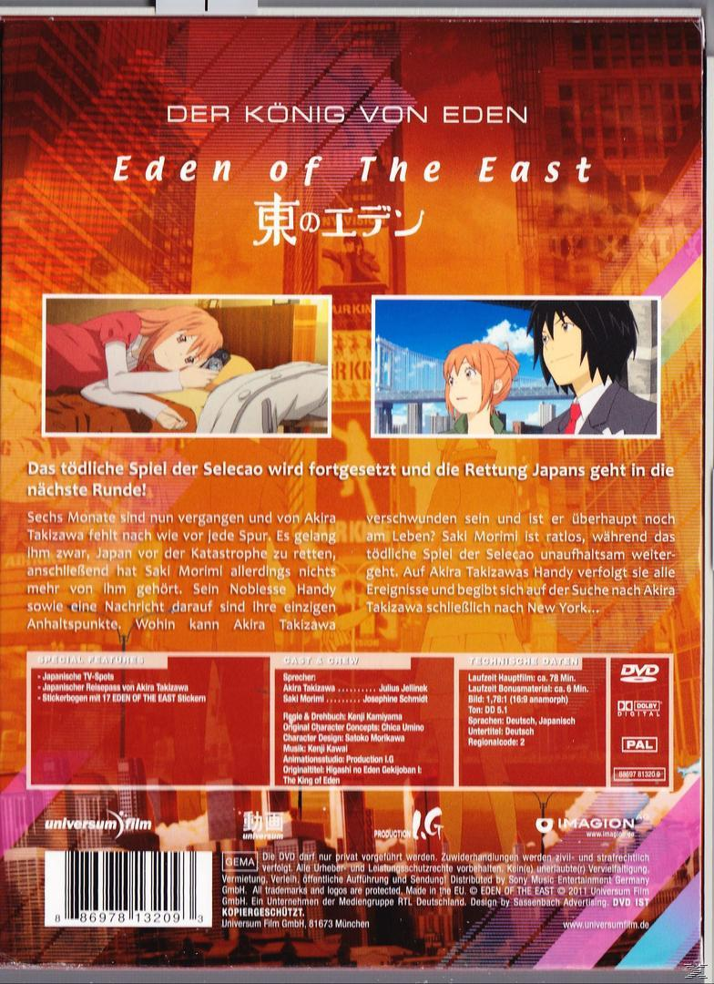 Eden of the East Der DVD Eden - König von