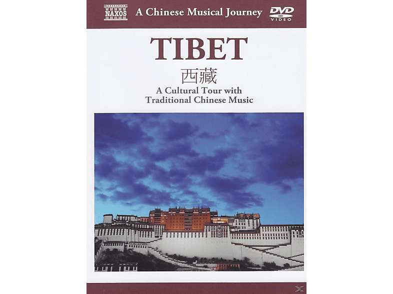 Thumbnail - Travelogue-Tibet DVD
